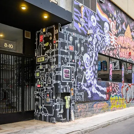 Psiri Lofts *